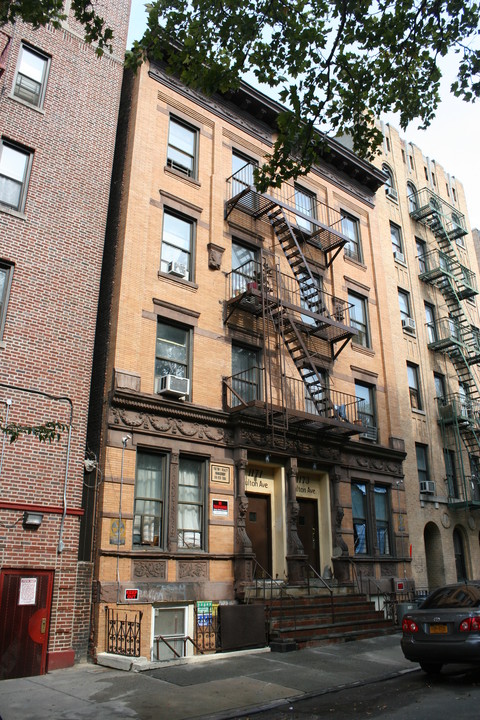 1171 Fulton Ave in Bronx, NY - Building Photo