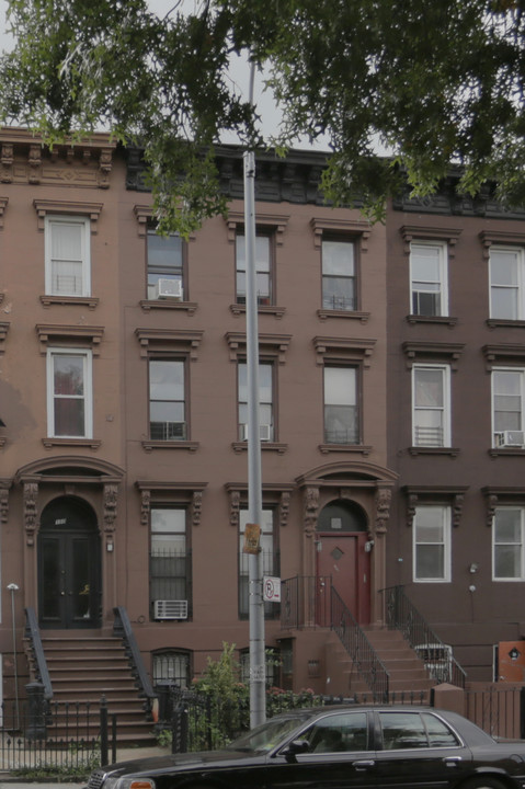 148 Macon St in Brooklyn, NY - Building Photo