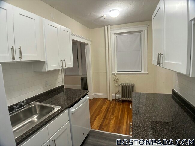 231 Park Dr in Boston, MA - Building Photo - Building Photo