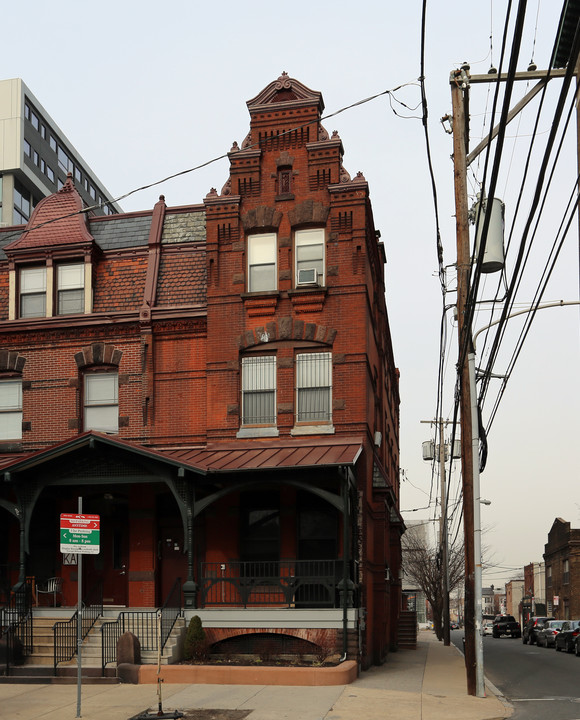 University City Associates in Philadelphia, PA - Building Photo