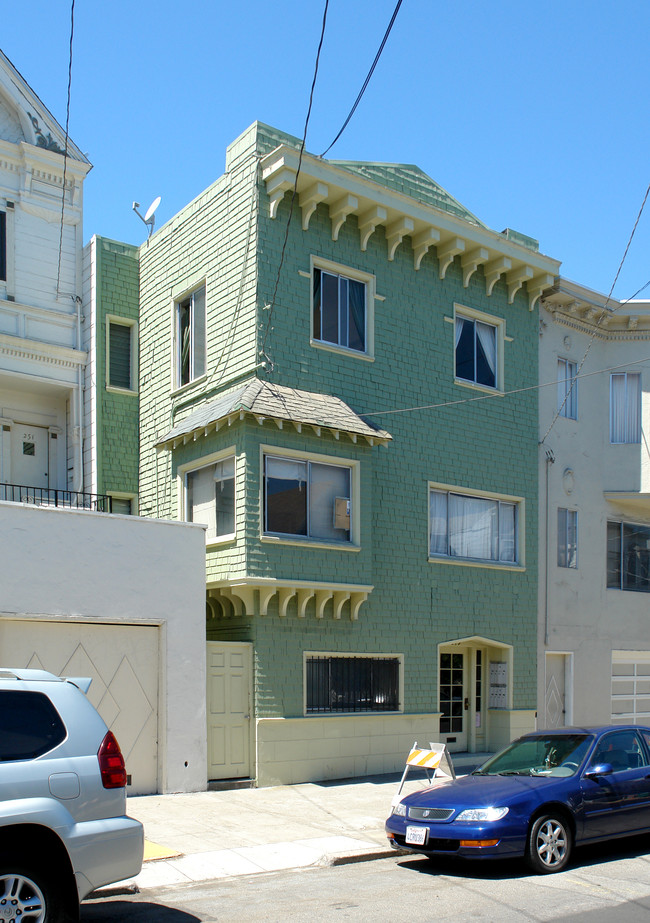 249 4th Ave in San Francisco, CA - Building Photo - Building Photo