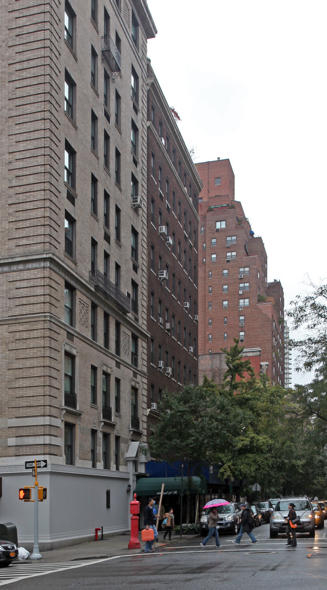 153 E 73rd St in New York, NY - Building Photo - Building Photo