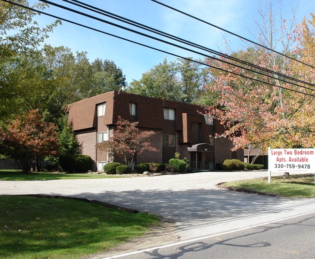 Logan Way Apartments in Youngstown, OH - Foto de edificio - Building Photo