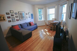 1840 Commonwealth Ave in Boston, MA - Building Photo - Building Photo