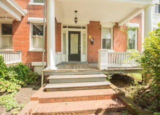 7 N Allen Ave in Richmond, VA - Foto de edificio - Building Photo