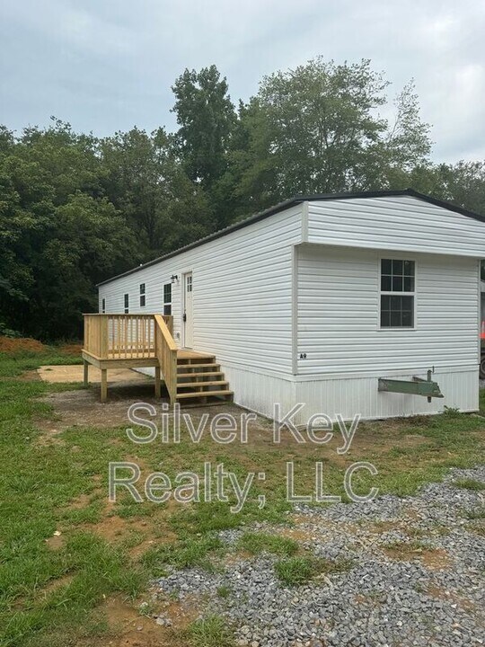 1004 S Jackson St in Athens, TN - Building Photo