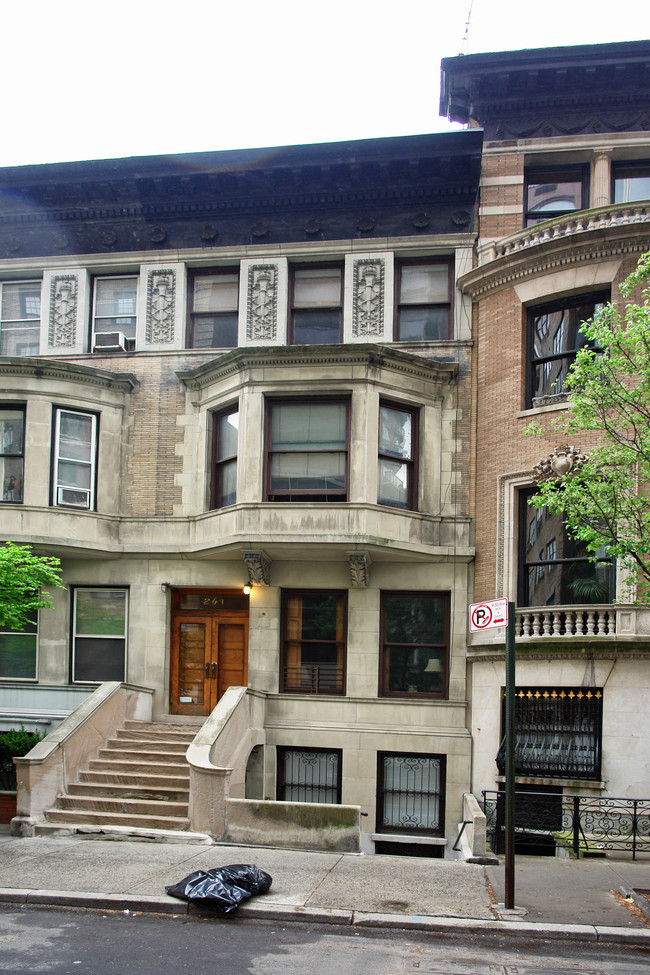 263 W 90th St in New York, NY - Building Photo - Building Photo