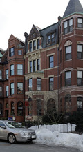 254 Newbury St in Boston, MA - Foto de edificio - Building Photo