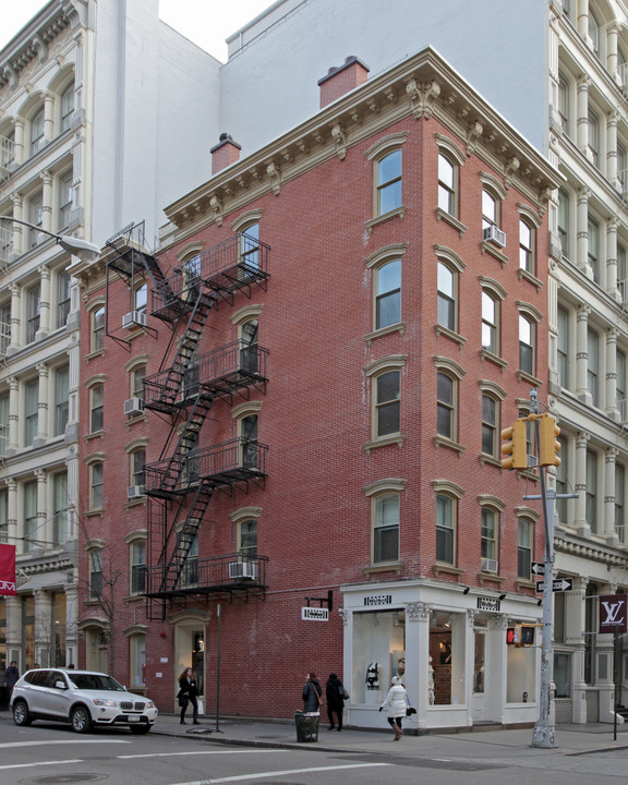 122 Greene St in New York, NY - Building Photo