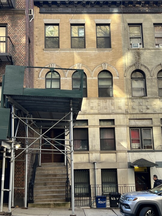 626 West 158th Street in New York, NY - Building Photo