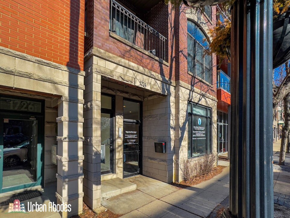 1724 W Belmont Ave, Unit A00C in Chicago, IL - Building Photo