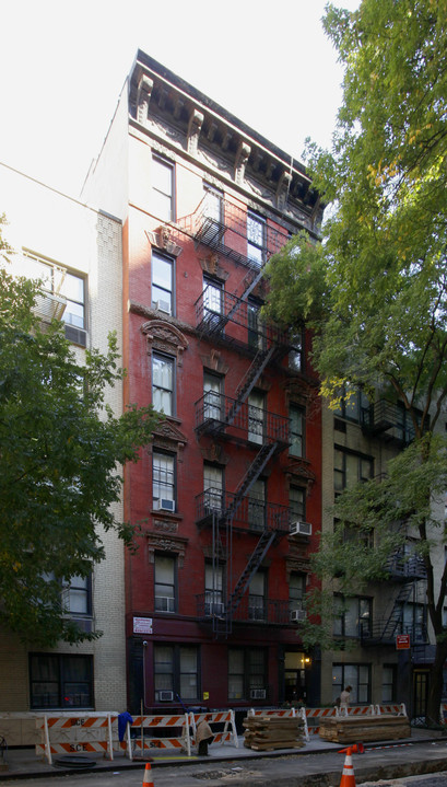 233 E 80th St in New York, NY - Foto de edificio