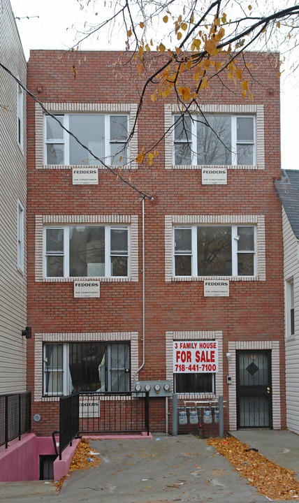 3633 Holland Ave in Bronx, NY - Building Photo