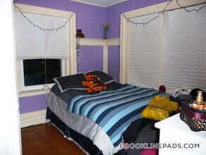 100 St Mary's St, Unit 8 in Boston, MA - Building Photo - Building Photo