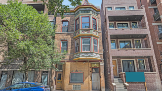 2230 W Belmont Ave, Unit 1R in Chicago, IL - Building Photo