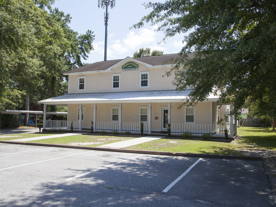 Summerfield Townhomes in North Charleston, SC - Building Photo