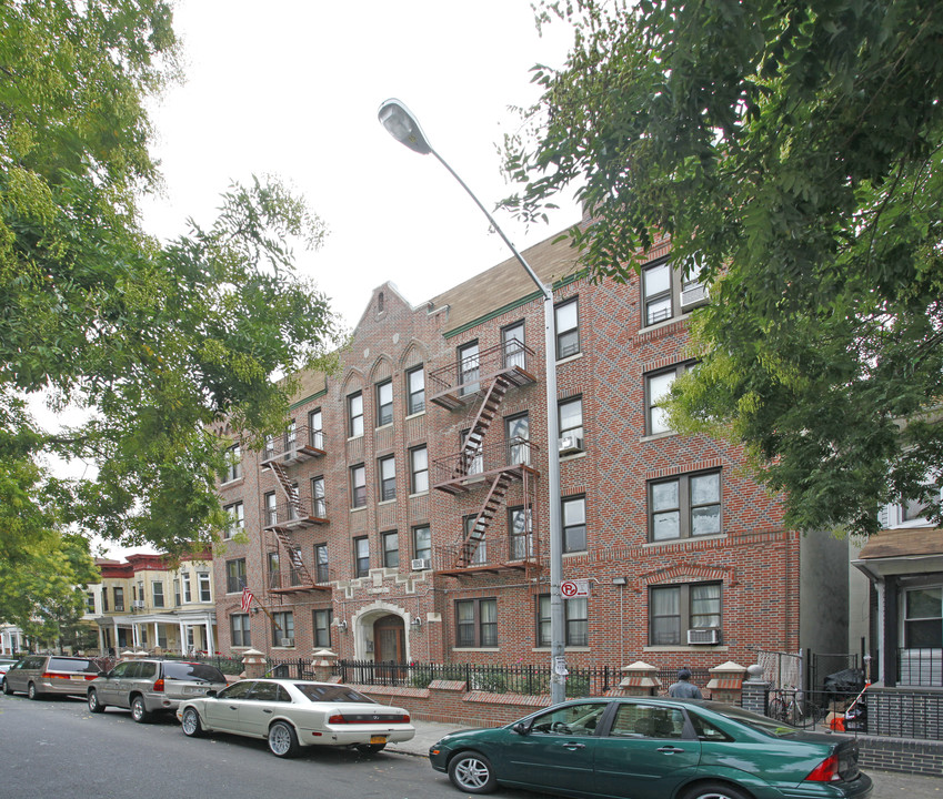 250 Maple St in Brooklyn, NY - Building Photo