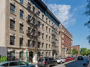 544 West 147th Street in New York, NY - Building Photo - Building Photo