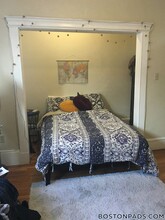 38 Hemenway St in Boston, MA - Building Photo - Building Photo