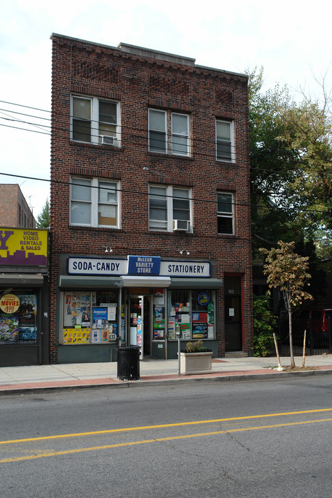 153 McLean Ave in Yonkers, NY - Foto de edificio