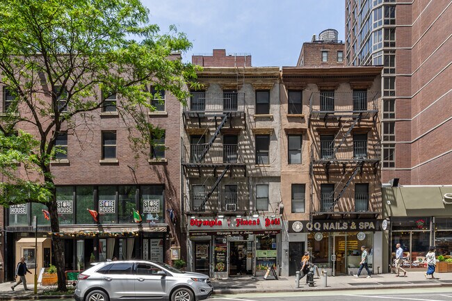 761 Avenue of the Americas in New York, NY - Foto de edificio - Building Photo