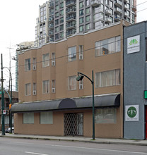 530 Drake St in Vancouver, BC - Building Photo - Building Photo