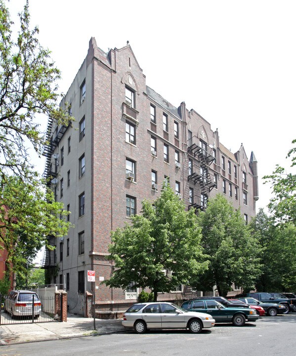 981-985 Park Pl in Brooklyn, NY - Building Photo