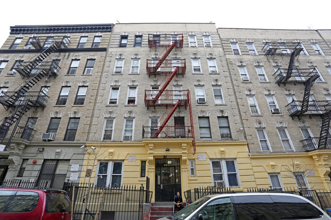 552 W 160th St in New York, NY - Building Photo - Building Photo