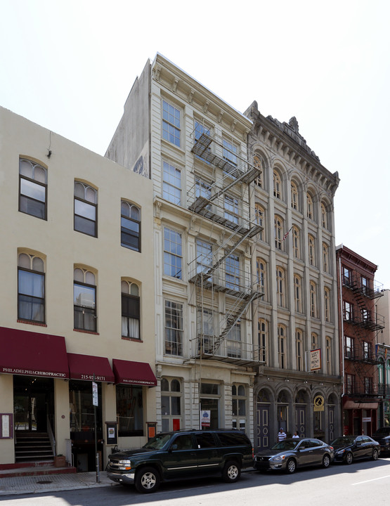 35 S 3rd St in Philadelphia, PA - Foto de edificio