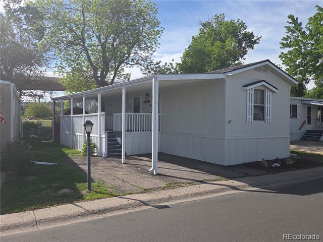 8201 N Wolhurst Dr in Littleton, CO - Building Photo - Building Photo