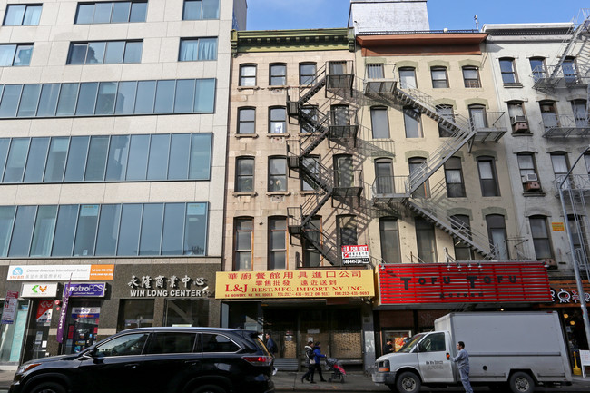 94 Bowery in New York, NY - Foto de edificio - Building Photo