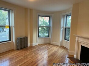 504 Beacon St in Boston, MA - Building Photo - Building Photo