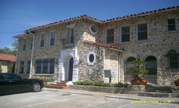 The Elsmere Apartments in San Antonio, TX - Building Photo - Building Photo