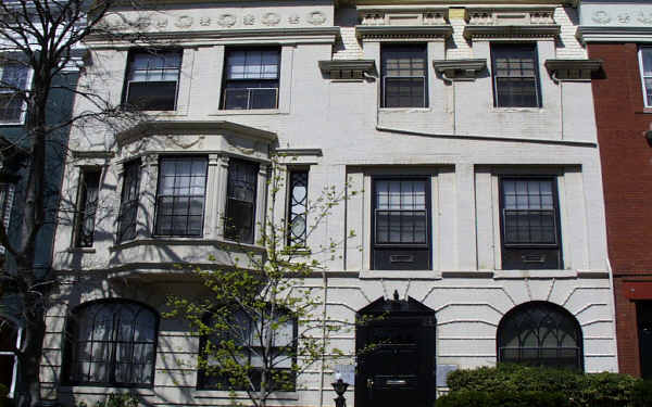 132-134 E St SE in Washington, DC - Building Photo - Building Photo