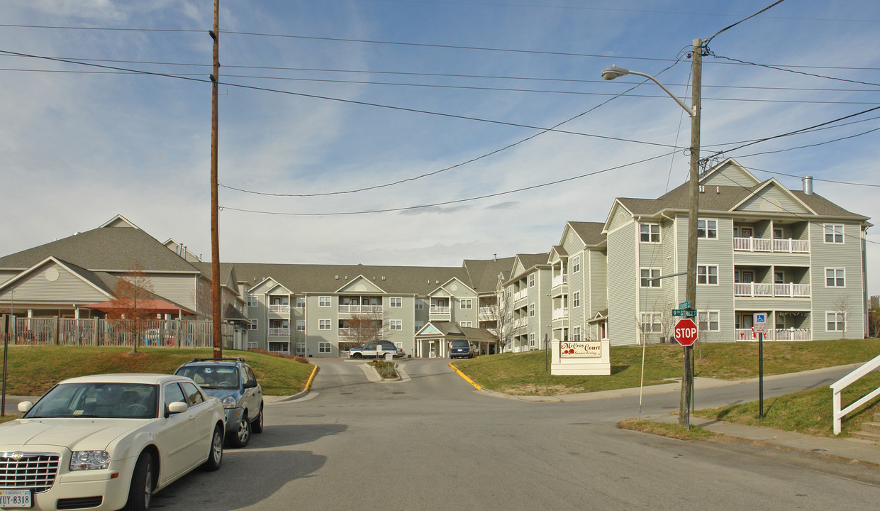 McCray Court Senior Living in Roanoke, VA - Building Photo