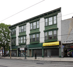 Frederick Douglass Apartments in Philadelphia, PA - Building Photo - Building Photo