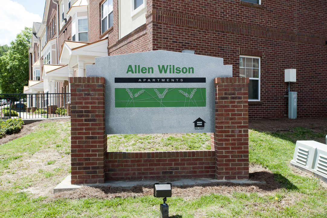 Allen Wilson Terrace in Decatur, GA - Building Photo