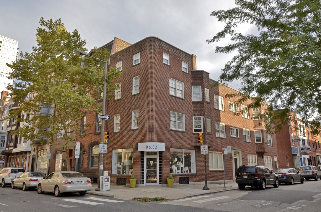 2056 Locust St in Philadelphia, PA - Building Photo