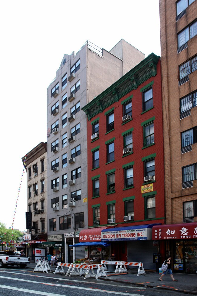 Ming Tower Condominium in New York, NY - Building Photo - Building Photo