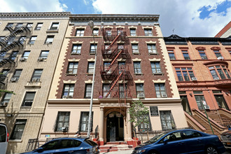 523 W 157th St in New York, NY - Building Photo - Building Photo