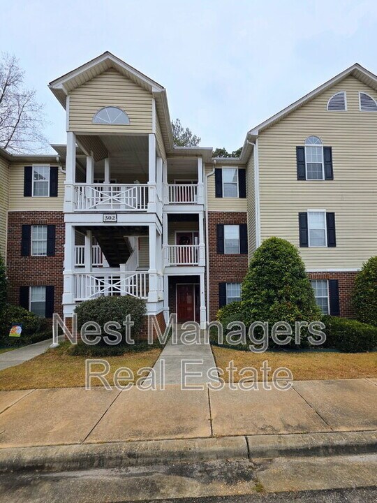 302 Bubble Creek Ct in Fayetteville, NC - Building Photo