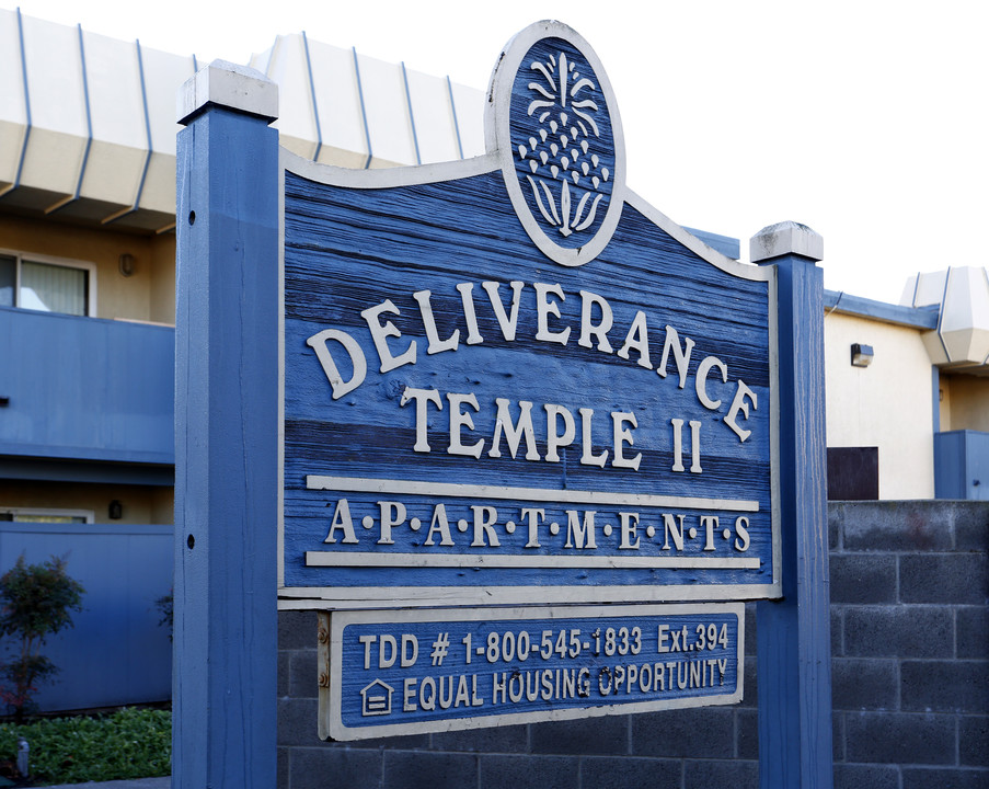 Deliverance Temple II in Richmond, CA - Building Photo