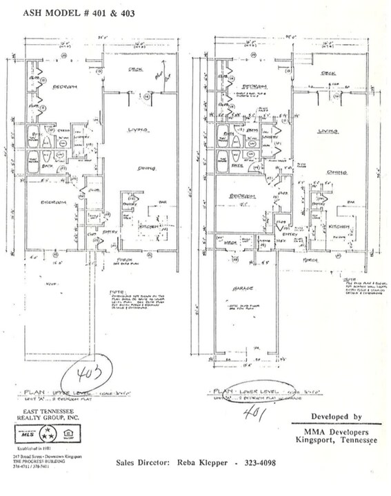 411 Parkridge Dr in Kingsport, TN - Building Photo