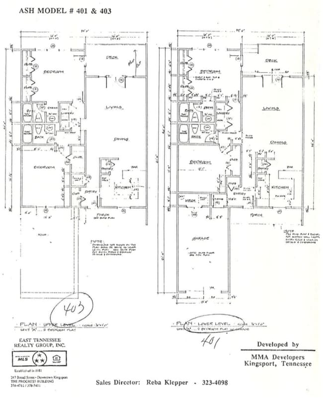 property at 411 Parkridge Dr