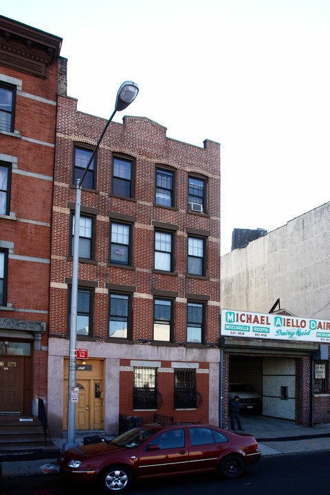 571 Hicks St in Brooklyn, NY - Building Photo