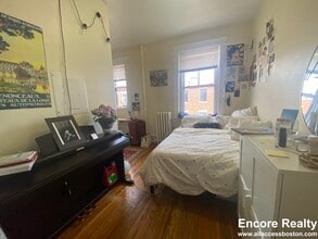 447 Park Dr, Unit 2B in Boston, MA - Foto de edificio - Building Photo