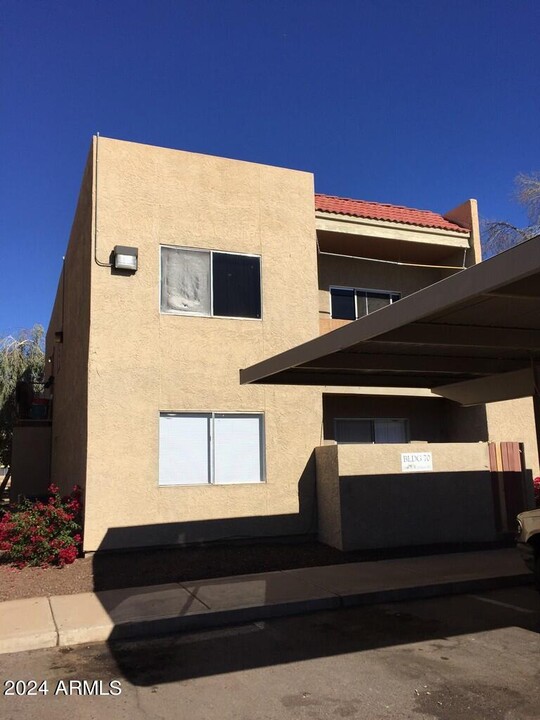 2846 E Kathleen Rd in Phoenix, AZ - Building Photo