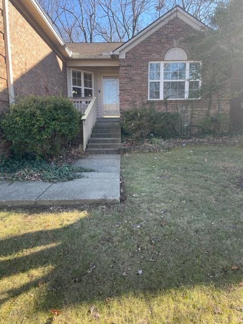 2132 Allegheny Way in Lexington, KY - Building Photo - Building Photo