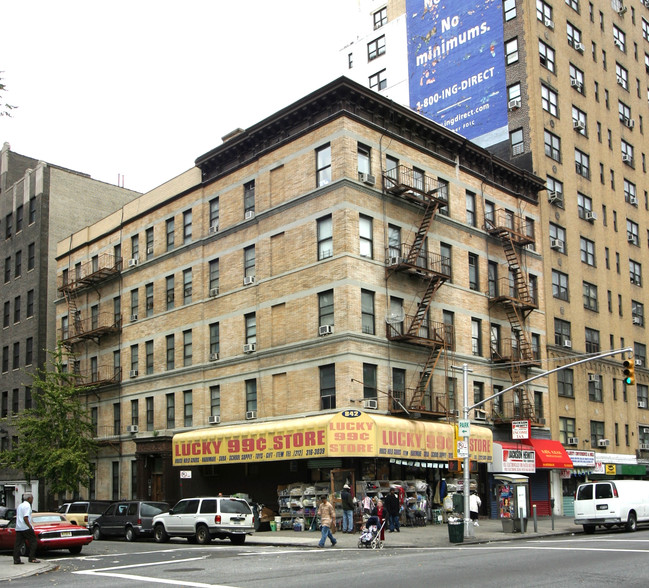 330 8th Ave in New York, NY - Building Photo - Building Photo