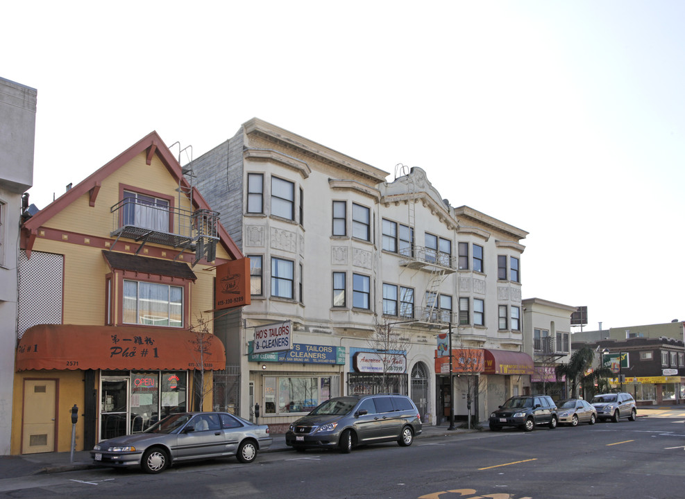 2575-2587 San Bruno Ave in San Francisco, CA - Building Photo